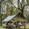 Naturehike Hard Mountain PRO para 4-6 Personas, toldo para acampar, sombra grande, tela de revestimiento de vinilo negro, impermeable UPF50 +