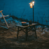 Naturehike Serie-Fangjian Mesita plegable de aleación de aluminio, mesa de barbacoa portátil para acampar al aire libre, Picnic