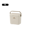 Naturehike Serie-Lingdu Mini Nevera portátil, bolsa de almacenamiento de hielo, Cubo de Camping, congelador al aire libre, refrigerador de Picnic 24h fresco 9L/13/24/33L