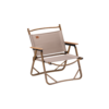 Naturehike Serie-MW02 silla plegable para acampar, asiento de pesca de grano de madera, 600D, de nailon, resistente al desgaste, para viajes al aire libre, ocio, Picnic portátil