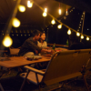 Naturehike Serie-Xingdian guirnalda de luces IPX4, luz de globo de cristal impermeable para exteriores, tienda de campaña portátil, luz ambiental para jardín, luz de Camping, 3m/10m