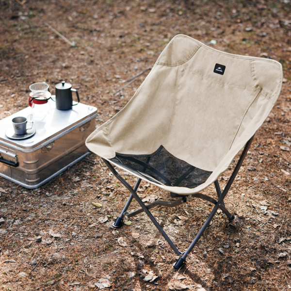 Naturehike Serie-YL04 silla plegable portátil, asiento ultraligero de 2,2 kg para pesca al aire libre, Camping, soporte de aleación de aluminio, respaldo Moon